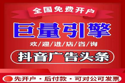 竞价SEM广告在服装行业的成功投放策略